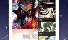 观看动漫免费,揭秘热门动漫免费观看攻略