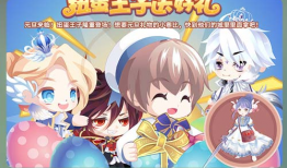 cg吃瓜热点爆料入口,独家爆料入口大公开！