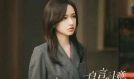 良言写意电视剧,情感纠葛中的温暖救赎