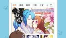 acg动漫下载,畅享二次元世界的便捷之旅