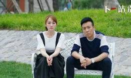 别离电视剧,情感纠葛中的命运抉择